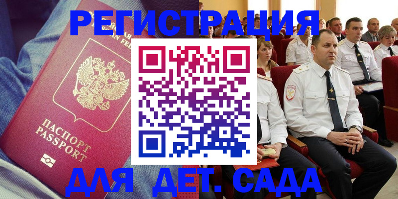 форма 3 в Новоалександровске